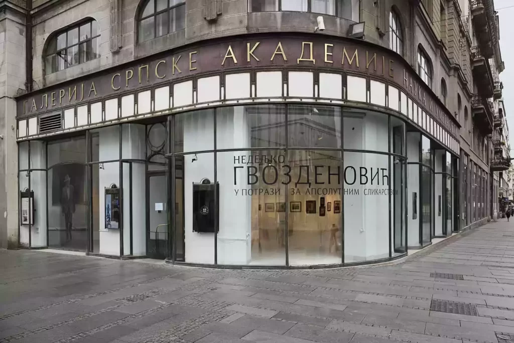Galerija Srpske akademije nauke i umetnosti, projekat firme Termotehnik iz Vrnjačke Banje